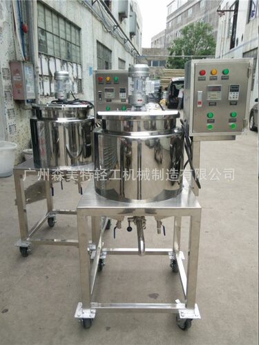 100L化工液体搅拌桶 100L化妆品膏体搅拌机 膏体电加热搅拌缸