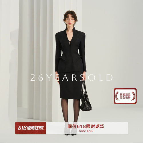 轻奢黑色修身职业西装套装