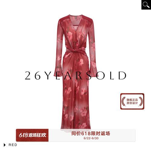 印花V领收腰显瘦连衣裙