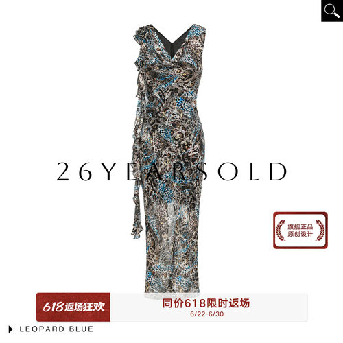 桑蚕丝印花V领荷叶边显瘦连衣裙