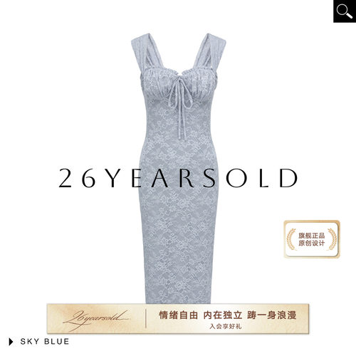 法式方领蕾丝吊带包臀连衣裙