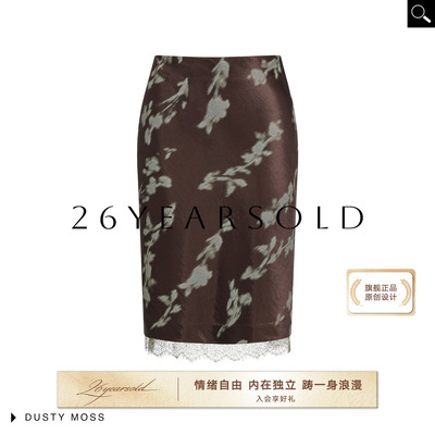 经济上行的美复古蕾丝高腰半身裙