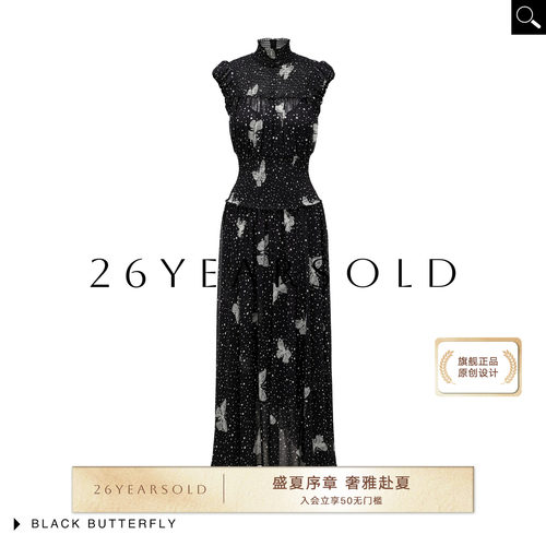 夏季印花收腰显瘦连衣裙