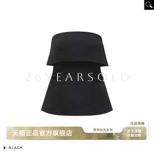 26YEARS OLD轻熟风黑色抹胸一字肩上衣女简约气质小众设计感背心