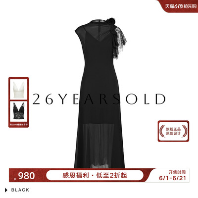 黑色赫本风收腰显瘦网纱连衣裙