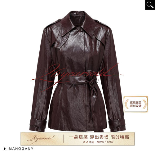 轻奢翻领系带收腰皮衣风衣女