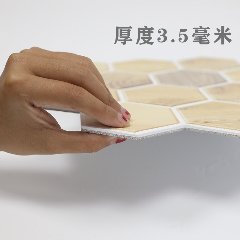 六角木纹3D立体壁贴自粘电视沙发背景墙阳台书房装饰家用温馨加厚