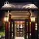庭院灯户外防水花园凉亭子走廊过道大门口阳台廊架新中式 复古吊灯