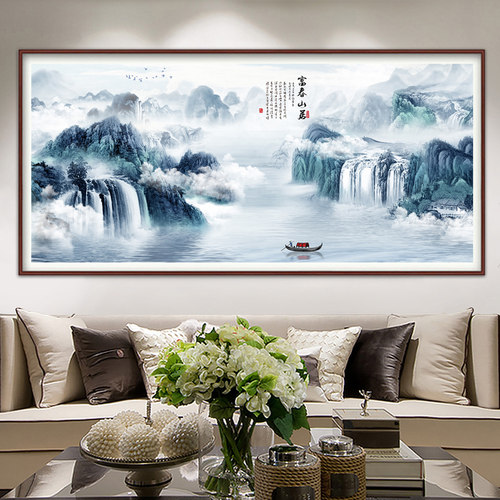富春山居图十字绣2022新款线绣客厅大幅山水画风景2021手工自己绣