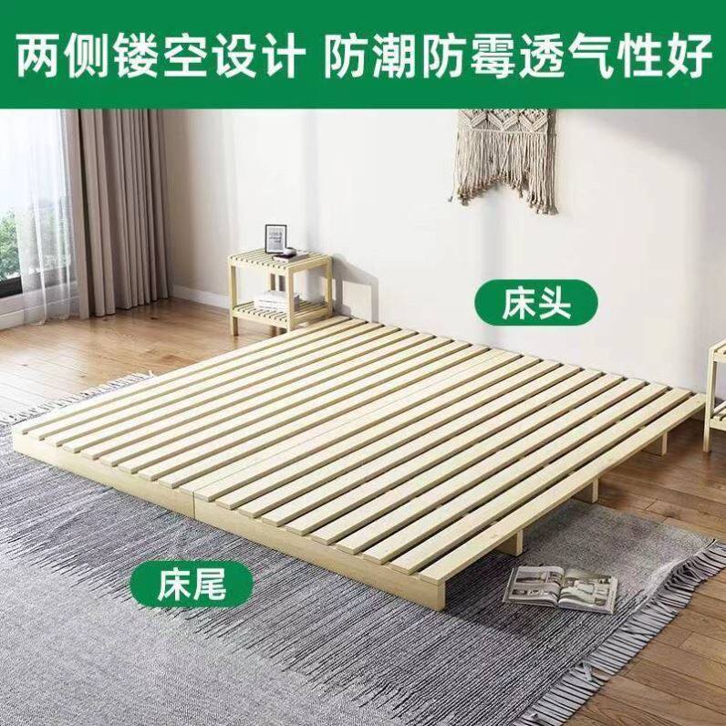 实木榻榻米矮床架透气排骨架支撑架床板整块加高落地舖硬床垫护腰