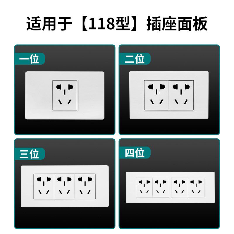 不锈钢防溅盒118型明装防水盒室外户外保护罩插座防火罩防晒耐热
