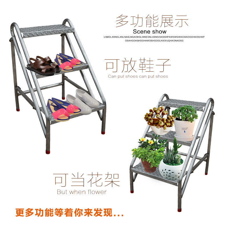 不锈钢折叠梯凳移动登高多功能室内外简易阳台登高户外庭院花架子