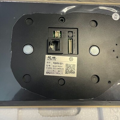 冠林GL8-F62M数字终端室内机家用可视对讲门铃送配件呢包邮