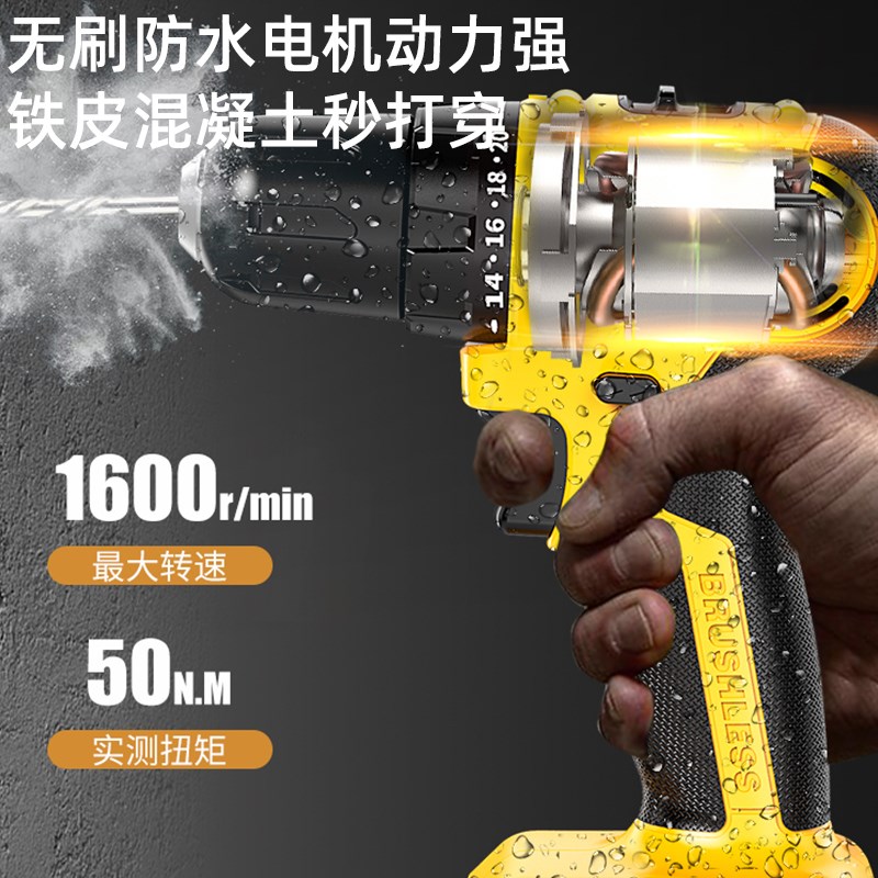 雷亚A3220无刷充电钻锂电池21V充电器双速大扭力50牛电动螺丝刀