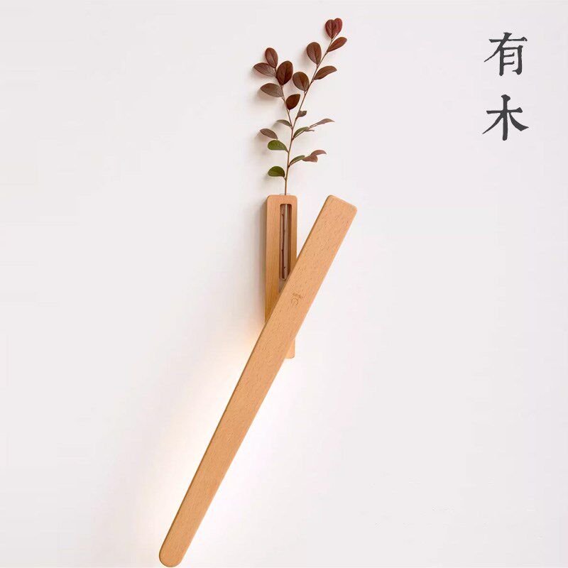 有木日式实木花器壁灯免接线充电款免布线床头客厅墙面原木装饰灯