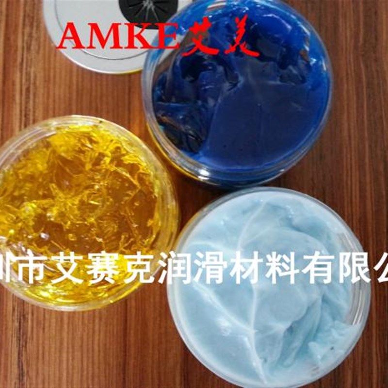 天窗轨道座椅滑轨润滑油 汽车电机塑料齿轮油脂 4S店车门铰链油膏