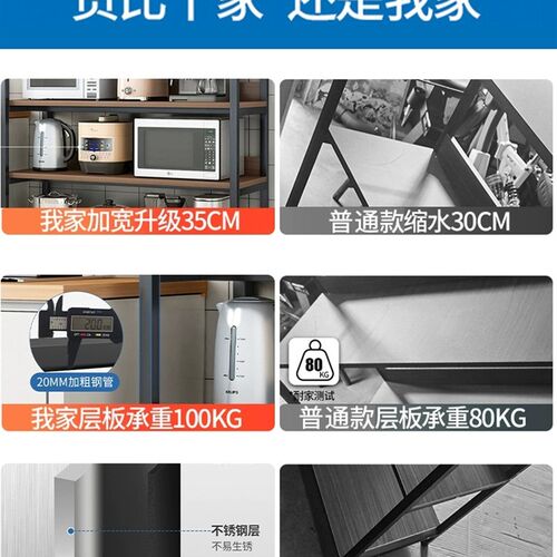 餐边柜置物架厨房橱柜客厅靠墙储物柜收纳柜家用茶水柜矮柜备餐柜