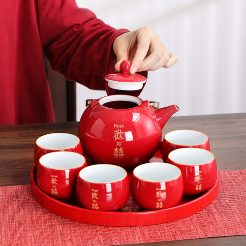 新婚茶具陶瓷新人改口敬茶杯结婚伴手礼家用陪嫁敬茶壶敬茶碗礼物