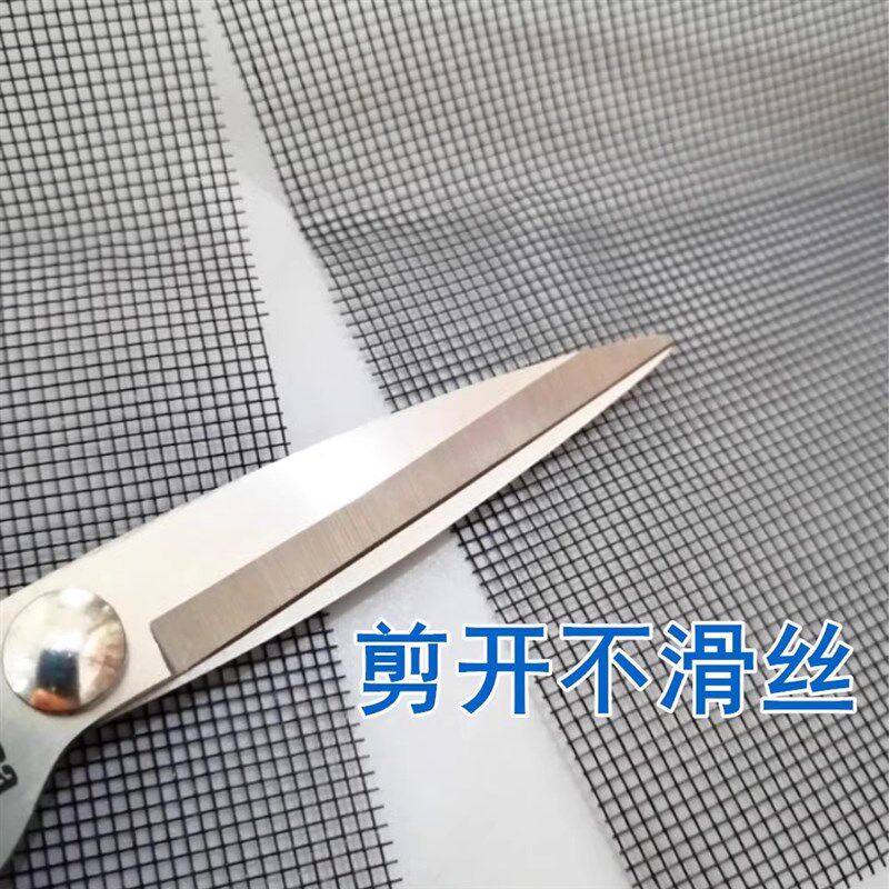 3米纳米PPT银灰色防蚊纱窗网任意裁剪不脱丝家用商用隐形纱网窗纱