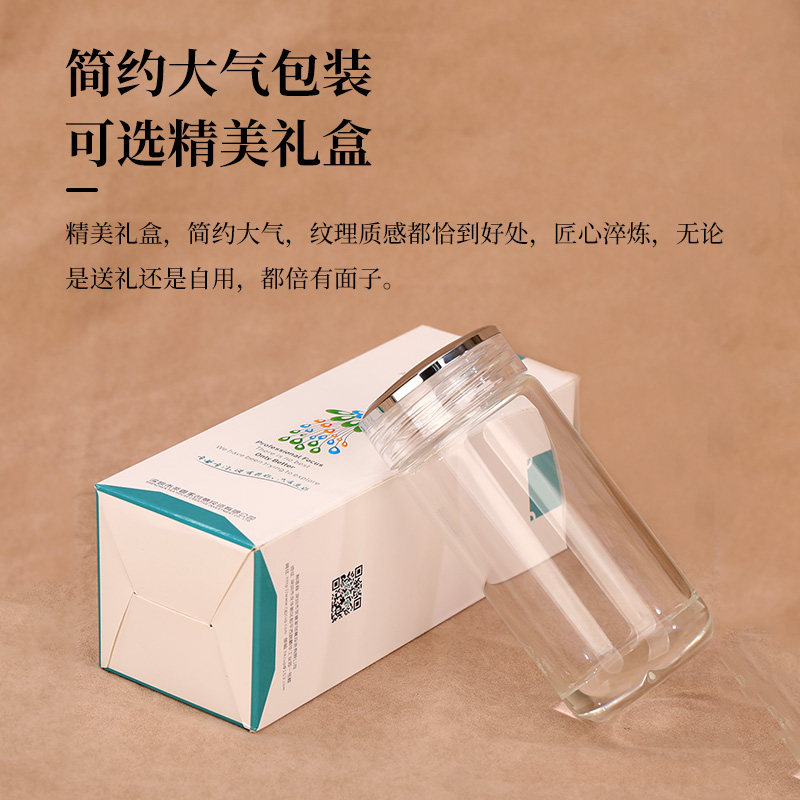 茶管家圆底双层玻璃杯特制男女高透高档耐高温耐热商务便捷泡茶杯