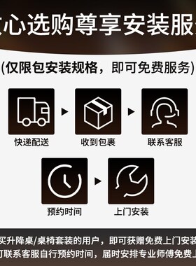 爱美卓转角桌书桌智能电动升降桌台式电脑桌简约办公桌l型Z2/Z3