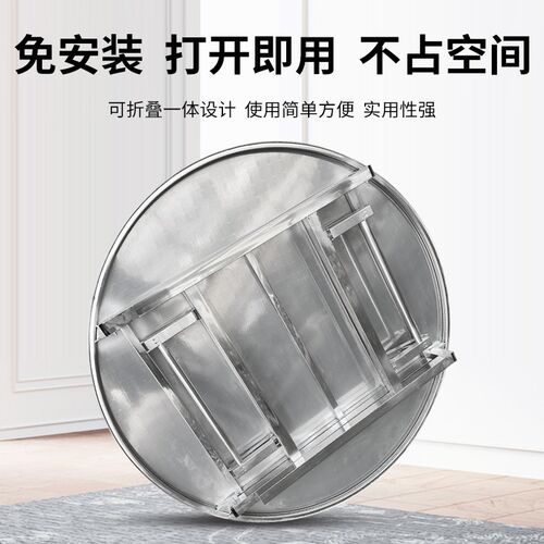 连体可折叠圆桌不锈钢家用餐桌加厚吃饭桌子餐桌餐厅圆桌可折叠
