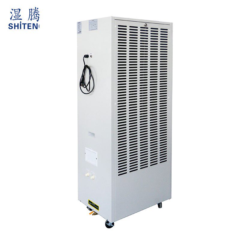 湿腾工业加湿器机房电子实验室车间无雾智能落地式加湿器MC10(A)