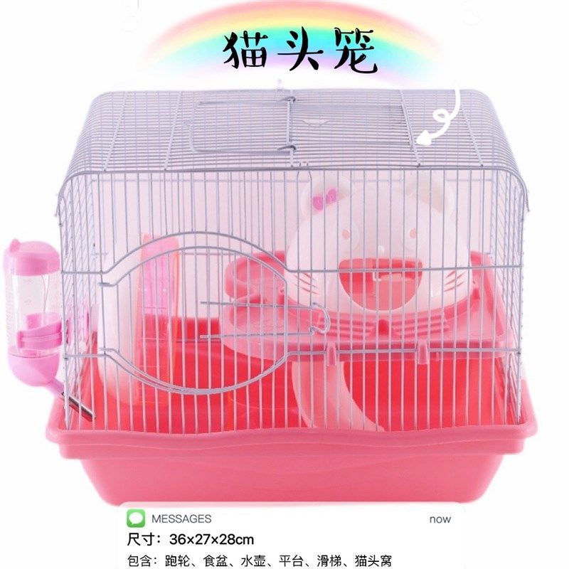 仓鼠笼子双层猫头笼侏儒仓鼠窝玩具仓鼠笼用品别墅四季通用包邮