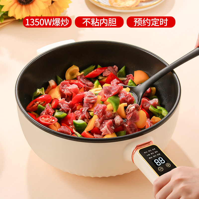 6L预约家用电炒锅多功能电炒菜炒锅一体式快煮锅大容量智能蒸煮饭