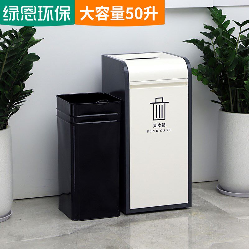 定制酒店商场商用分类垃圾桶不锈钢立式室内50L大容量高档果皮箱