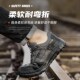 四季 防砸防刺穿透气防臭轻便软底耐磨2025新款 通用工地 男款 劳保鞋