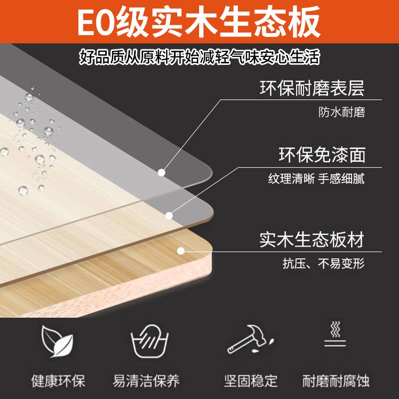 榻榻米小户型衣柜床一体书桌儿童床多功能组合床卧室家用全实木床