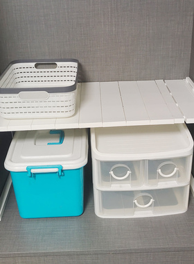 宽30/40cm衣柜橱柜隔板隔层收纳架可叠加储物厨房宿舍桌面整理架