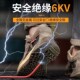 夏季 防滑轻便舒适休闲防砸防穿刺男女安全工作透气 绝缘6KV劳保鞋