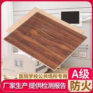 纤维增强硅酸盐板硅酸钙板吊顶水泥板隔墙压力板硅钙板水泥纤维板