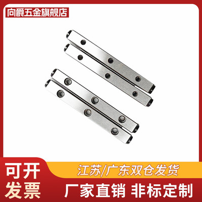 怡和大型交叉滚子导轨ICK01-1020/1030/1040/1050/1060/1070/1080