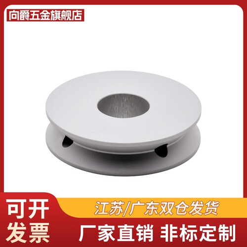 代替米思SMRN50-9 /SMRN60-10/ SMRN60-10A /SMRN60-11指向滚轮