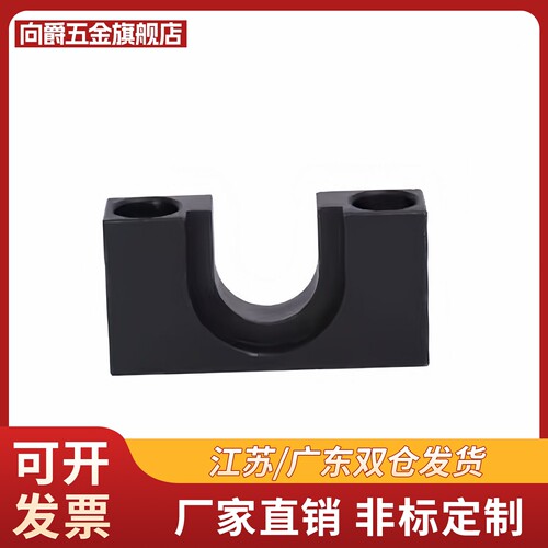 HLRA HLRB HLRC HLRD HLRE4 6 7 8 10 13 16 18 21 25 27固定座