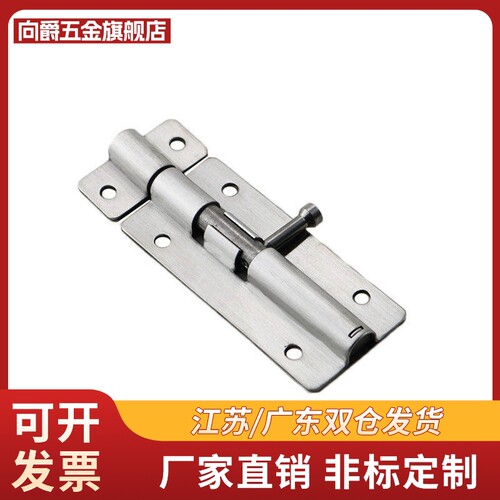 替代HFY41-L100/150滑动式插销HFY51-L90/L125/L180 HHMT90标准型