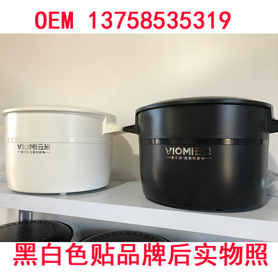 莫伊卡发烟锅烟雾演示锅水雾锅烟机集成灶演示雾化锅蒸汽锅发生器