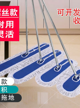 尘推大码拖把螺丝款排拖酒店工厂车间工业商用保洁专用平板长托把
