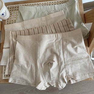 条纹简约加大码 燕麦色系纯棉男士 内裤 中腰透气舒适好穿四角裤 短裤