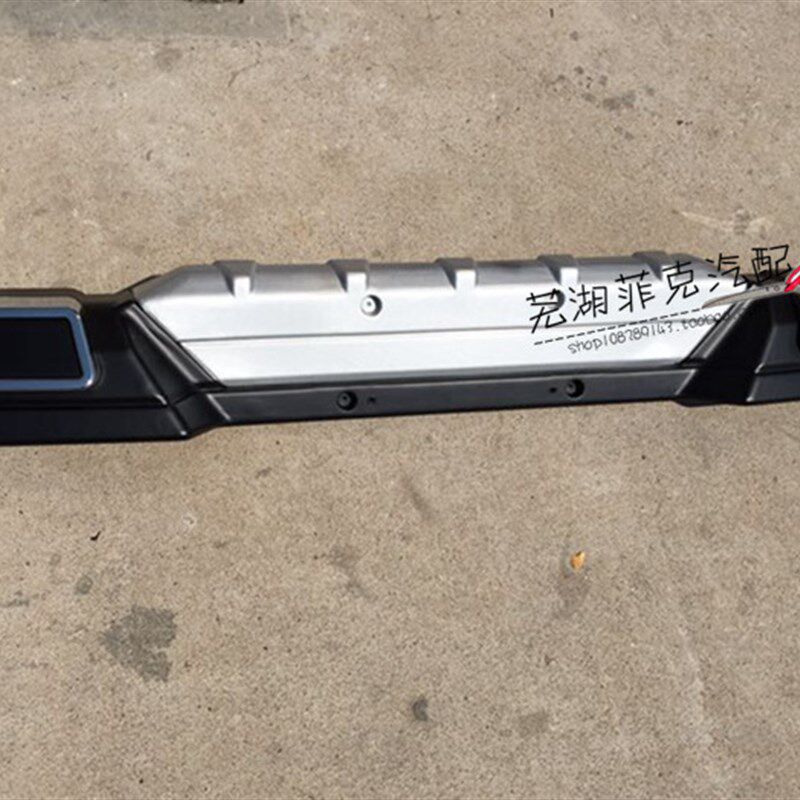 奇瑞新瑞虎3前后杠14款瑞虎3专用保险杠 14新瑞虎3改装前后护杠