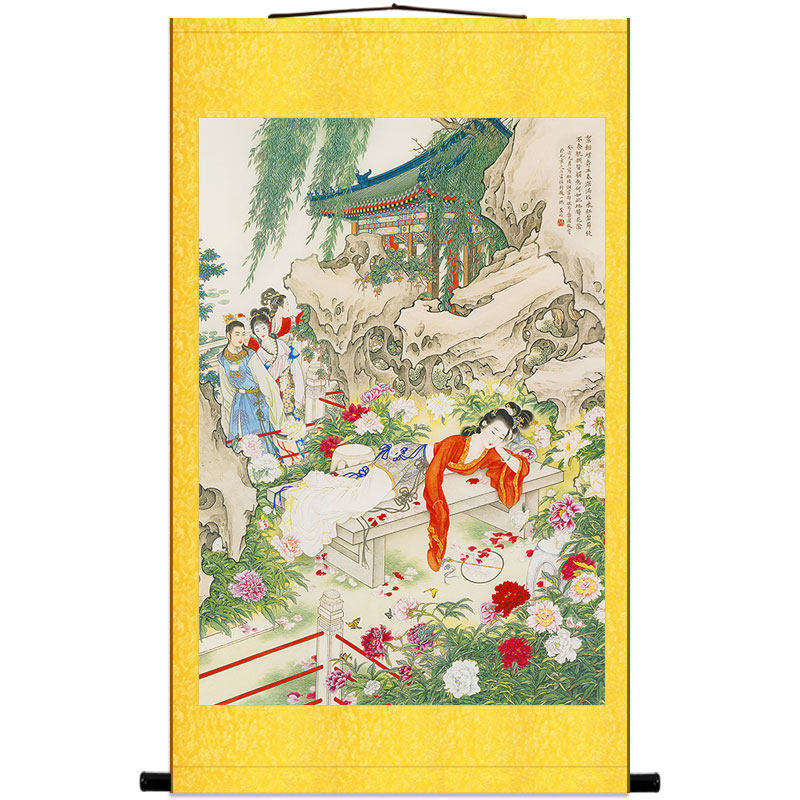 史湘云人物画像 红楼梦仕女醉卧芍药圃图 绢布卷轴挂画装饰画定制