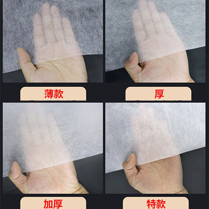 200张美容院一次性床单按摩床垫单开孔无纺布加厚纸床单旅行隔脏图片