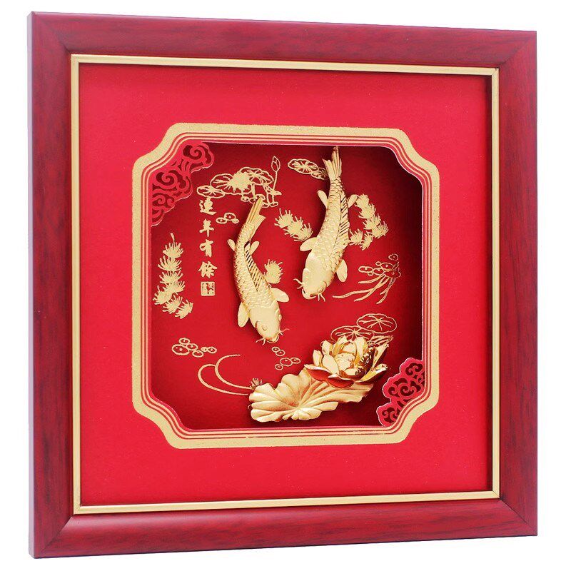 威弗列德结婚送礼创意婚房摆件连年有余鲤鱼金箔画公司开业礼品