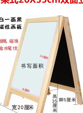 宿舍牌子教室门牌挂牌创意可写内容门店小黑板接待室门上商铺定制