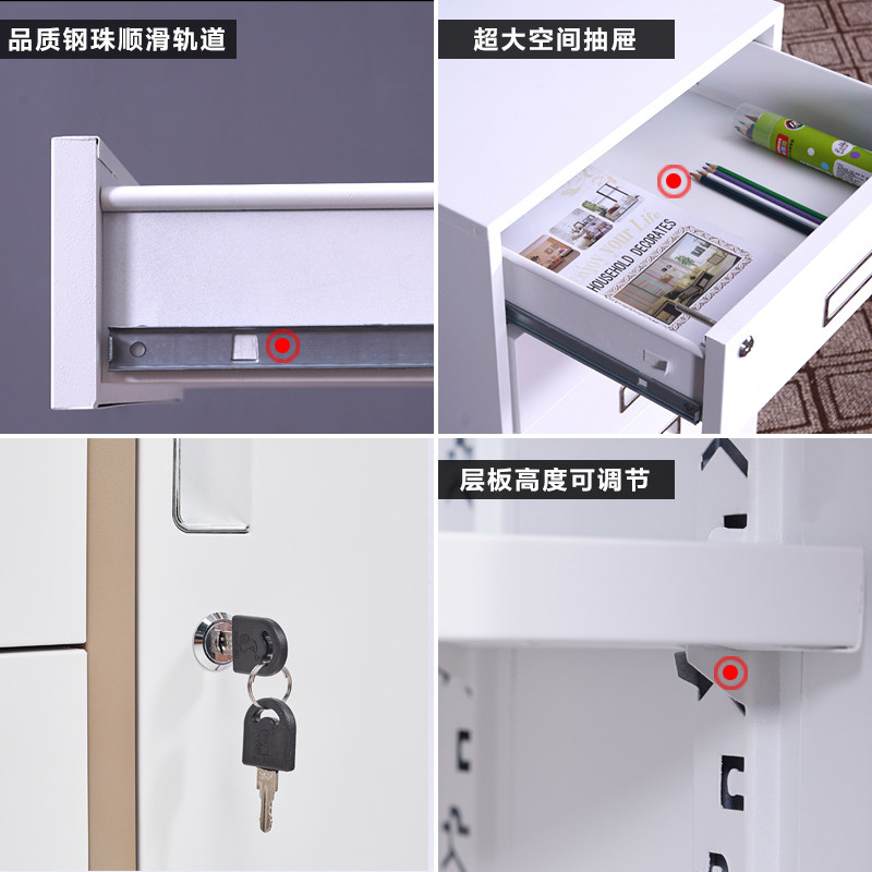 办公室文件柜矮柜落地资料柜带抽屉铁皮橱打印机柜桌边带锁小柜子