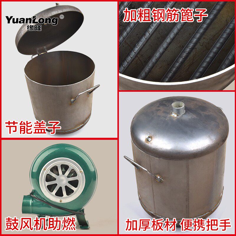 烤肉店养碳炉 韩式生碳炉生火炉炭火鼓风机点碳机点碳炉10公斤碳
