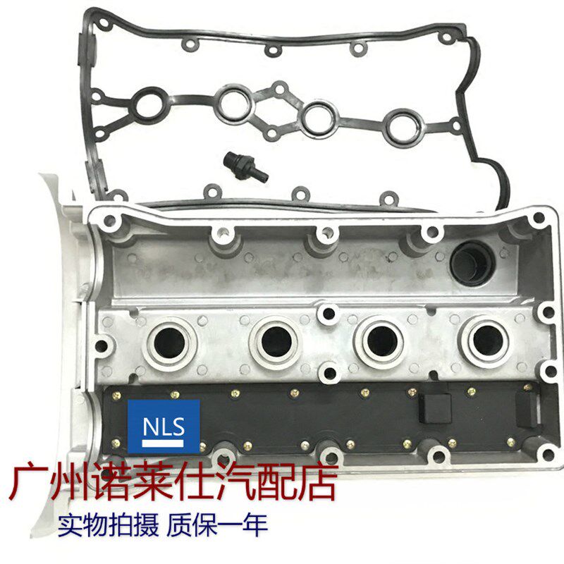 适用于别克凯越1.6 乐风1.4发动机气门室盖总成 铝合金发动机上盖